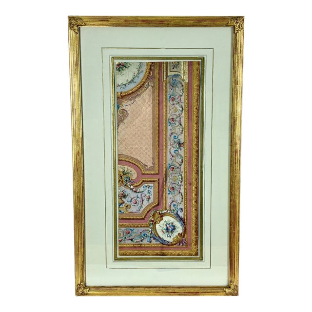 Late 18th Century French Gouache Design for Decorated Ceiling For Sale