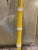 Mid Century Yellow Floor Lamp w/Shade Plastic like? shade with yellow ribbon trim Looks like high gloss lacquered wood w a...