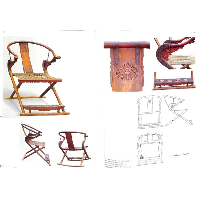 White "Mobilier Chinois" 1986 Wang, Shixiang For Sale - Image 8 of 12