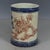 Add a touch of traditional Chinese artistry to your desk or shelf with this beautiful porcelain brush pot. Featuring a...