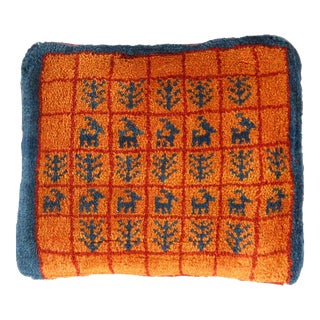 Pasargad DC Fine Hand Knotted Persian Gabbeh Pillow For Sale