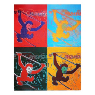 Andy Warhol, Four Monkeys, Print For Sale