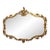 French Rococo-Inspired Wall Mirror – Ornate Gold Leaf Frame With Floral Carved Details For Sale
