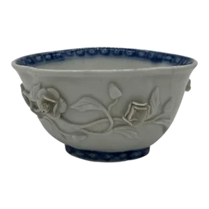Chinese Qianlong Blue and White Porcelain Lobed Form Cup or Scholar Object