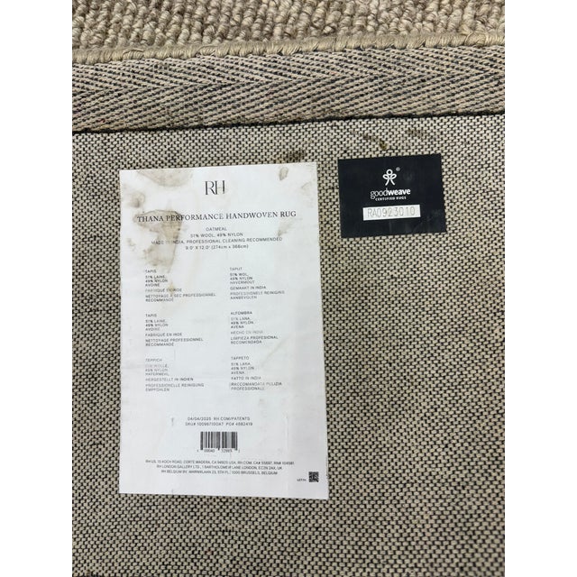 Rh Thana Performance Rug – 9' × 12' Oatmeal | Handwoven Wool Blend | Sculptural Pebbled Texture For Sale - Image 12 of 18