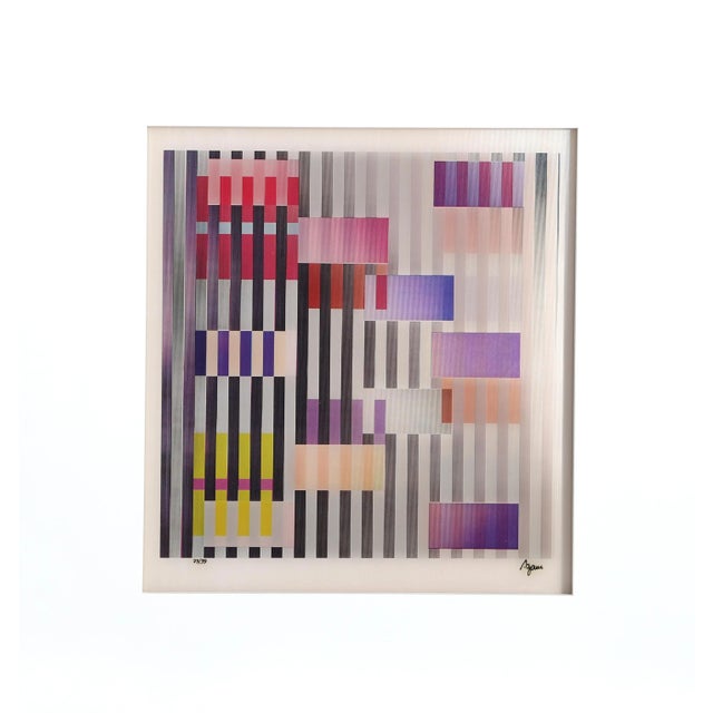 Color and Space, Yaacov Agam Agamograph, Signed and Numbered in Ink For Sale