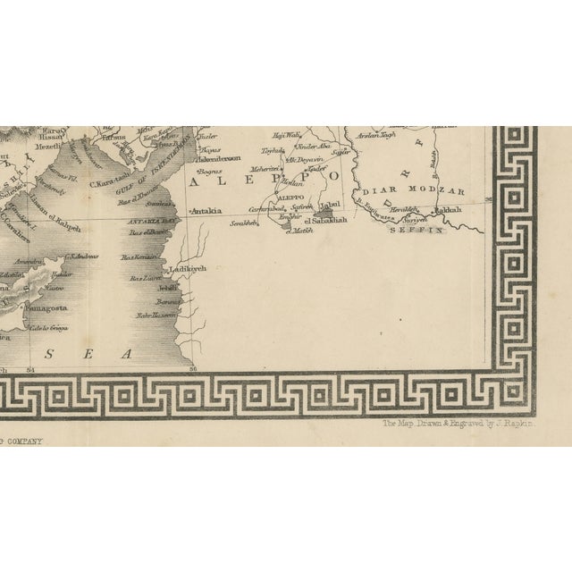 John Tallis, Map of Asia Minor, 1850 For Sale - Image 4 of 11