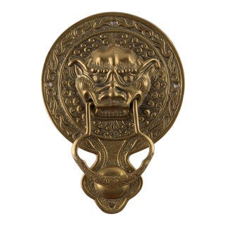 Vintage New Asian Door Knockers For Sale Chairish