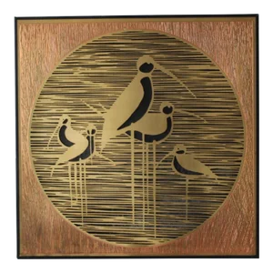 Vintage Bijan Brass Copper Laser Cut Out Etching Shorebirds Framed