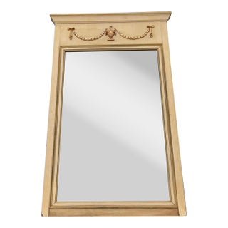 Vintage Mid Century French Style Trumeau Wall Mantle Mirror For Sale
