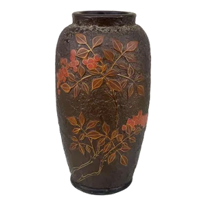 Vintage Japanese Pottery Pomegranate Tree Motif Vase