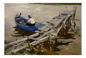 Leonid Vaichlia, Pier on the Lake, 1967