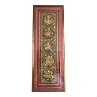 Large Double Framed Old Burmese Embroidered Mythological Coral & Gold Beaded Kalaga, Tapestry Panel / Wall Hanging For Sale