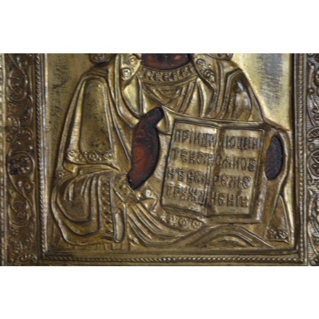 Late 19th Century Late 19th Century Eastern Orthodox Icon of Christ the Teacher For Sale - Image 5 of 11