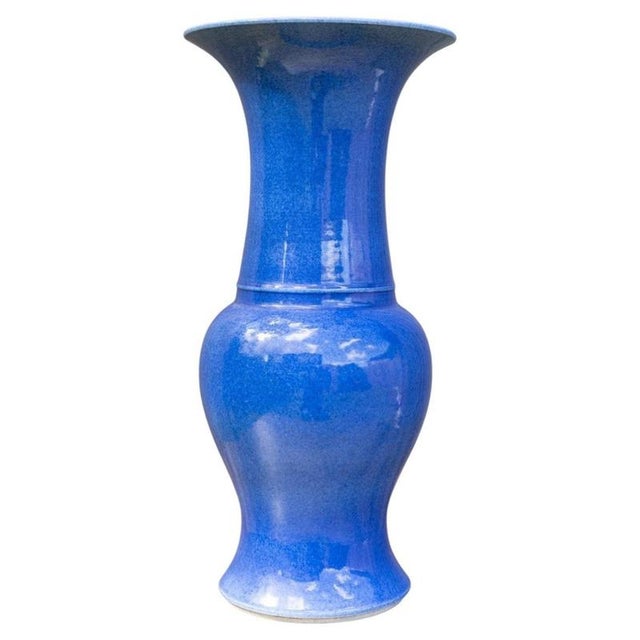 Ceramic Mid-20th Century Chinese Mottled Blue Glazed Porcelain Baluster Vase, 1950s For Sale - Image 7 of 8