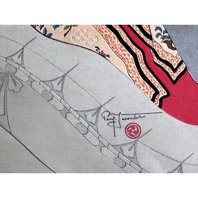 Japanese Woodblock Print Fumees de Santal by Paul Jacoulet For Sale - Image 14 of 14