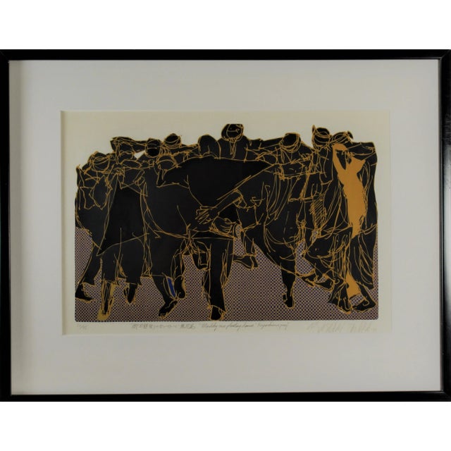 Masaaki Tanaka, Muddy Rice Planting Dance, Koyoshima Pref, 1977 For Sale In San Francisco - Image 6 of 6