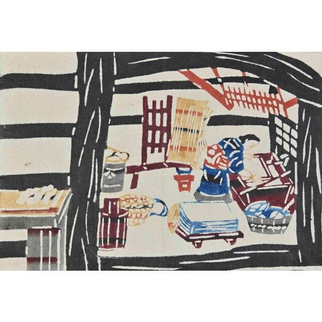 Studio, Original Woodcut, Japan, Mid-20th-Century For Sale - Image 3 of 3