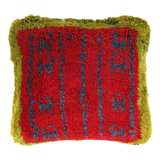 Pasargad DC Fine Hand Knotted Gabbeh Pillow For Sale