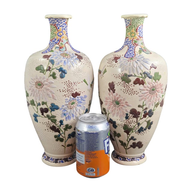 Kyoto Satsuma Moriage Vases in the style of Chikusai, 1890s, Set of 2 For Sale - Image 14 of 15