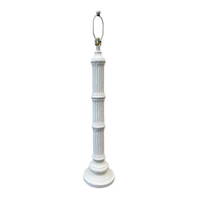 Vintage Michael Taylor Style French Plaster Inspired Neoclassical Column Floor Lamp For Sale