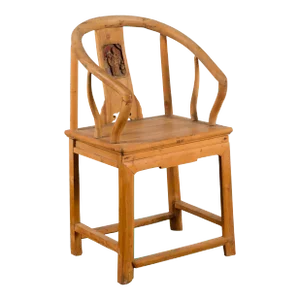 Chinese Qing Dynasty 19th Century Elmwood Chair with Character Carved Medallion