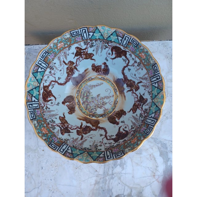 Fantastic vintage late 20th century monkey bowl. Monkey motif on inside and outside of bowl.