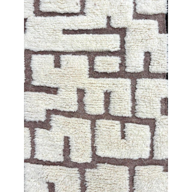 Postmodern Hand-Knotted Moroccan Berber Runner Wool Carpet For Sale - Image 4 of 9