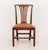 Traditional George III Style Mahogany Dining Chair For Sale - Image 3 of 8