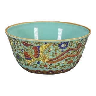 Vintage Chinese Porcelain Bowl, Turquoise Ground Gilded Phoenix Motif Bowl For Sale