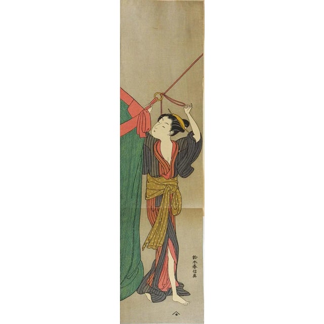 Japanese Vintage Mid Century Japanese Woodblock Print Woman Raising Tent For Sale - Image 3 of 3