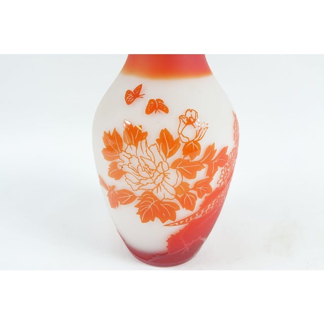 Mid 20th Century Mid 20th Century Decorative Cameo Glass Vase For Sale - Image 5 of 12