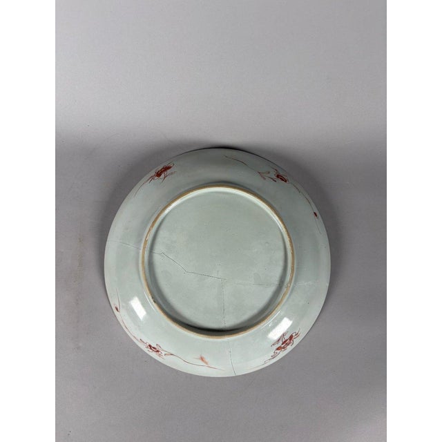 18th Century China Porcelain plate with "Pompadour" decoration, 18th century, Qianlong period (1711-1799) For Sale - Image 5 of 6