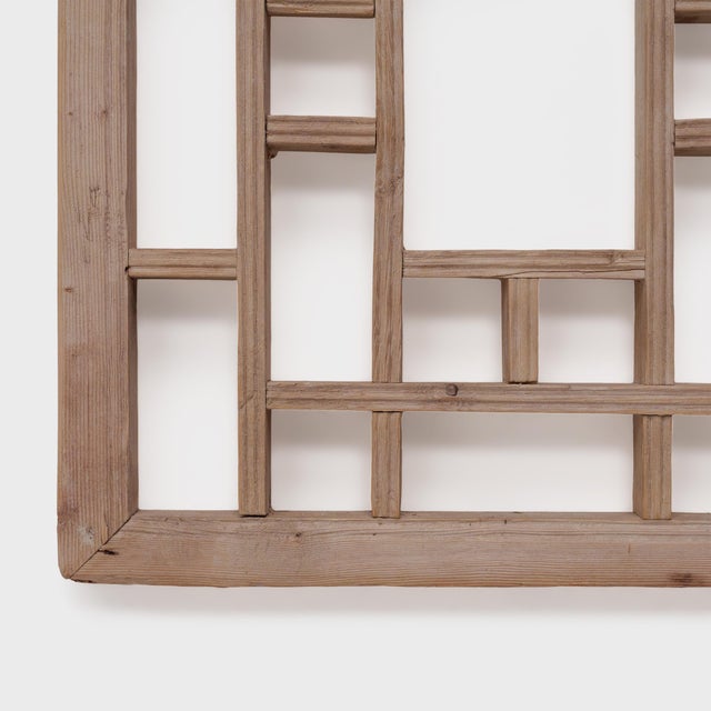 Chinese Geometric Lattice Window Panel, C. 1900 For Sale - Image 4 of 4