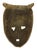 African Early 20th Century Salampasu Mask For Sale - Image 3 of 6