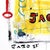 2020s Jackrabbit Jam - Original Whimsical Pop Street Art Acrylic Painting on Thick Poster Board by Gary John For Sale - Image 5 of 6