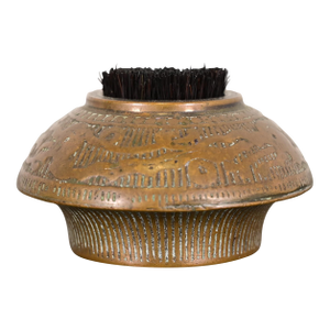 Marshall Field & Co. Antique Viking Bronze Pen Brush, Circa 1910
