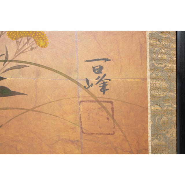 "Autumn Flowers", 1970s Showa Era Japanese Painted Byobu Screen For Sale - Image 14 of 18