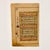 Paper Circa 18th - 19th Century Illuminated Manuscript Page, India For Sale - Image 7 of 7