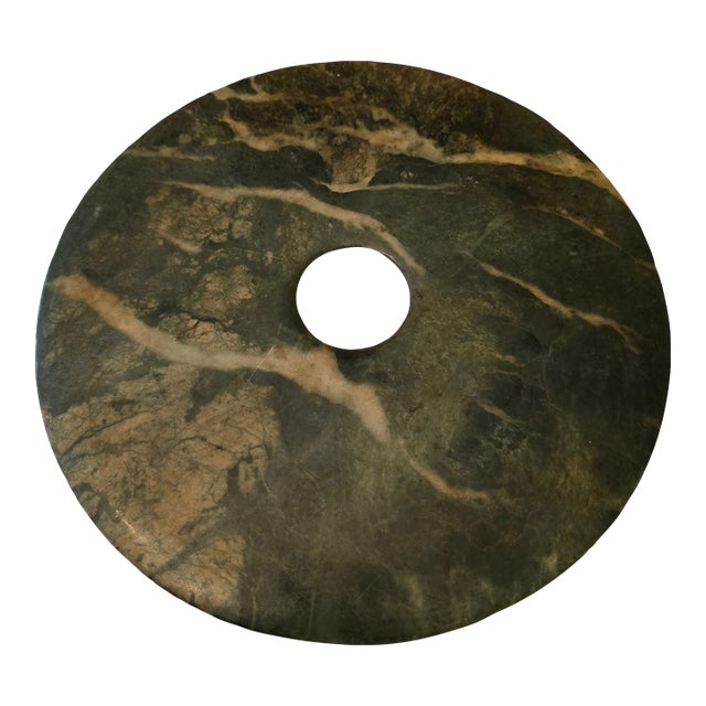 Antique Chinese Jade Disc For Sale
