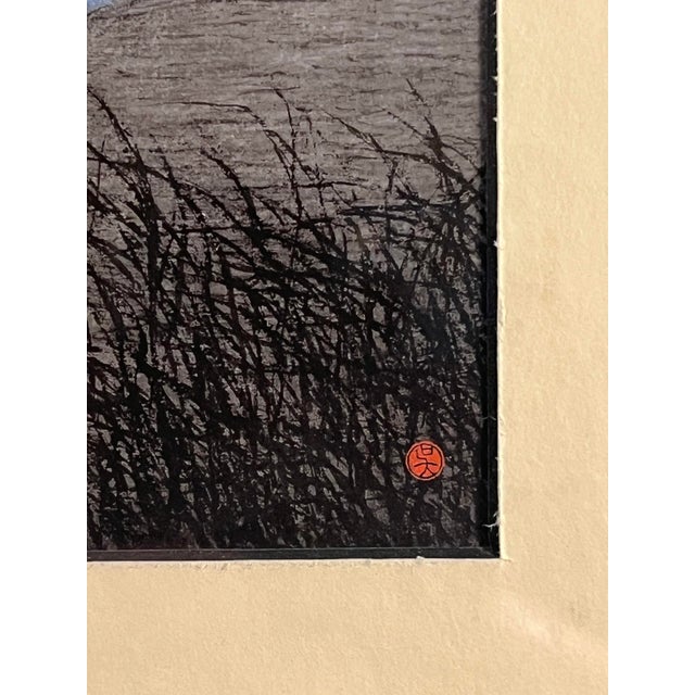 Asian Lan-Chiann Wu "Reflection of the Past" 12-Color Archival Giclee Print Framed For Sale - Image 3 of 6