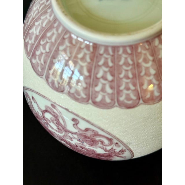 Fine Japanese Porcelain Vase with Carving by Makuzu Kozan Meiji Period For Sale - Image 14 of 18