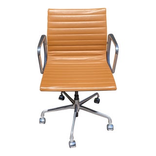 Modern Eames Office Chair For Sale