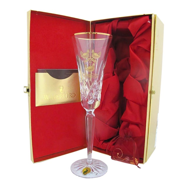 Waterford Crystal 3 French Hens 12 Days of Christmas Gold Champagne Flute in Box For Sale