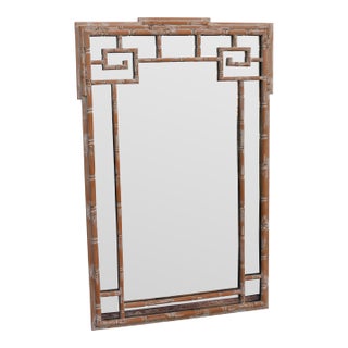 Vintage Italian Faux Bamboo Greek Key Wall Mirror, 1970s For Sale