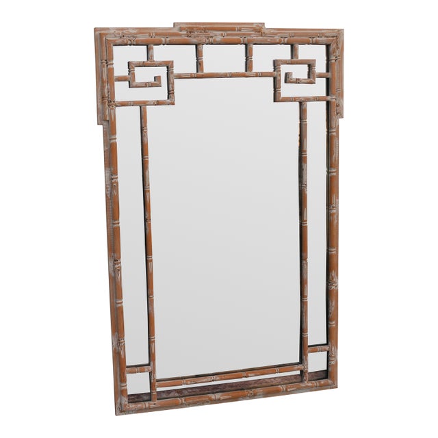 Vintage Italian Faux Bamboo Greek Key Wall Mirror, 1970s For Sale