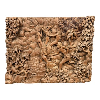 Vintage Balinese Hand Carved Narrative Panel For Sale
