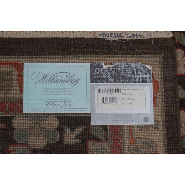 Obeetee Colonial Williamsburg Approx. 8 X 10 Rug For Sale - Image 11 of 11