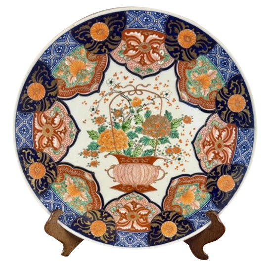 Antique Japanese Imari Charger, 1900s For Sale