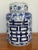 Early 21st Century Chinoiserie Blue and White Double Happiness Ginger Jar For Sale - Image 4 of 10